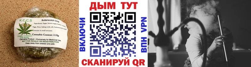 мориарти формула  Муром  Canna-Cookies конопля  hydra как зайти 