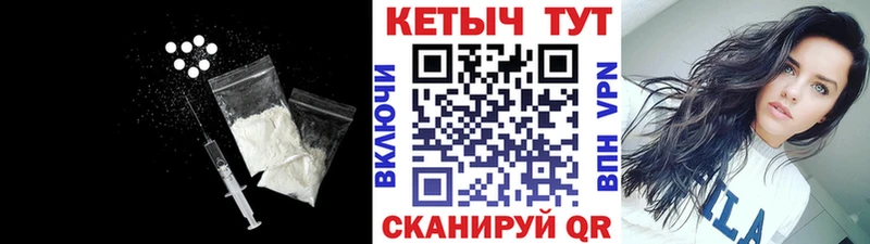 Кетамин VHQ  darknet как зайти  Муром  MEGA ТОР 