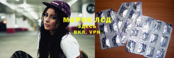 МДМА Алексеевка
