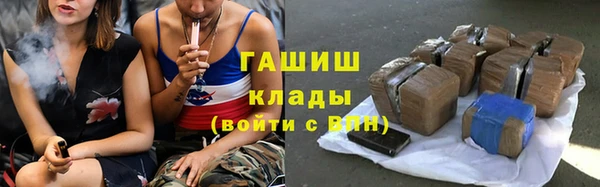 МДМА Алексеевка