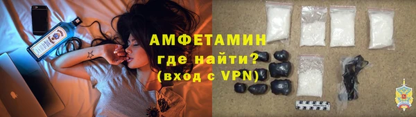 МДМА Алексеевка