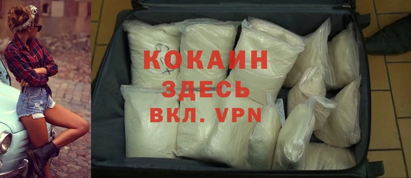 МДМА Алексеевка