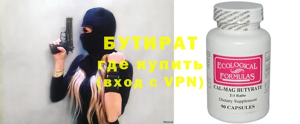 гидропоника Алзамай