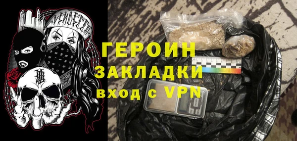 гидропоника Алзамай