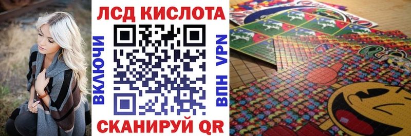 Марки NBOMe 1500мкг где купить мега ссылки Муром