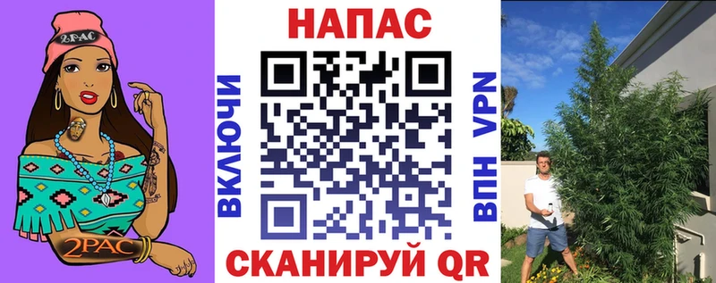 Шишки марихуана White Widow  mega зеркало  Муром 